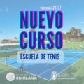 nuevo curso 2026/27 – escuela de tenis: ASIGNACIÓN  DE GRUPOS